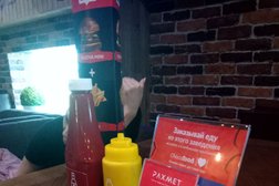 Ресторан быстрого питания Yuframe Burger, с рейтингом 3 - находится по адресу Алматы, Богенбай батыра, 150 