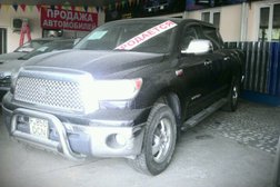 Ветеринарная клиника Барыс, с рейтингом 2.3 - находится по адресу Алматы, Райымбека проспект, 223/1 