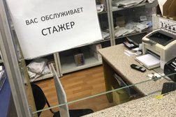 Почтомат Почта России, с рейтингом 5 - находится по адресу Санкт-Петербург, улица Тамбасова, 32в 