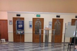 Страховая медицинская компания РЕСО-Мед, с рейтингом 4 - находится по адресу Республика Башкортостан, Уфа, улица Кирова, 31 