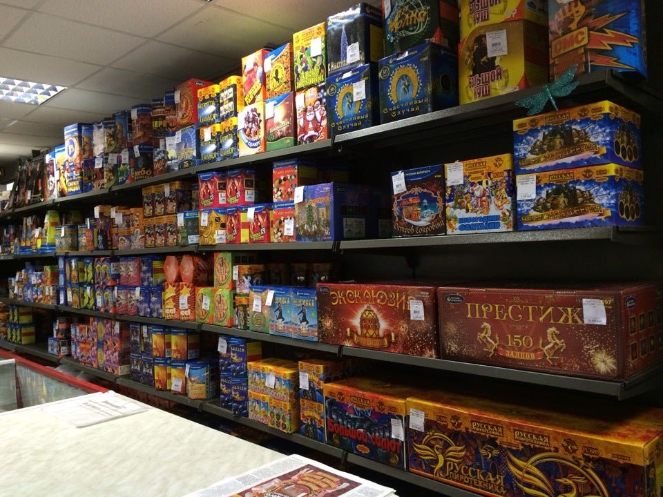 Фейерверки ул сулимова 50 екатеринбург. Магазин фейерверков спб. Салют в ростове. Фейерверки ул сулимова 50 екатеринбург. Фейерверки ул сулимова 50 екатеринбург.