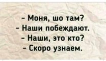 сертификат/документ Ногтевой студии Пальчики на метро Новокузнецкая
