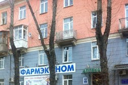 Аптека Фармэконом, с рейтингом 4 - находится по адресу Иркутск, Сибирских Партизан, 22 