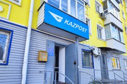 Казпочта, с рейтингом 3 - находится по адресу Усть-Каменогорск, Потанина, 13 