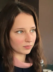 Преподаватель русского языка Ирина Сергеевна Сигаркина