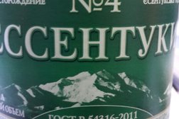 Строительная компания Су-288, с рейтингом 5 - находится по адресу Санкт-Петербург, улица Ломоносова, 1 