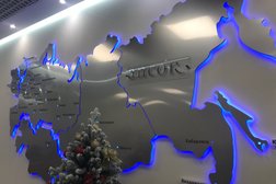 Кадровое агентство Ancor, с рейтингом 4.3 - находится по адресу Москва, бульвар Энтузиастов, 2 
