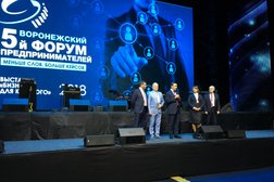 Салон красоты Визави, с рейтингом 4 - находится по адресу Воронеж, Калининградская улица, 108 