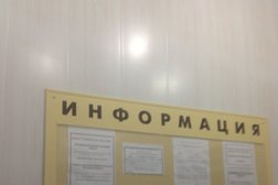 Нотариус Ершова О.М., с рейтингом 3 - находится по адресу Ростов-на-Дону, улица Варфоломеева, 236 
