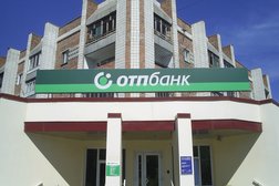 ОТП Банк, с рейтингом 3.8 - находится по адресу Омск, 27-я Северная улица, 117 
