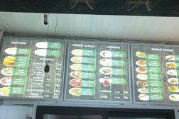 Столовая Союз, с рейтингом 3.3 - находится по адресу Ставропольский край, Кисловодск, улица Алексея Реброва, 3а 