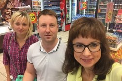 Центр заточки инструментов на Алмазной, с рейтингом 4 - находится по адресу Псков, улица Леона Поземского, 92 к3 