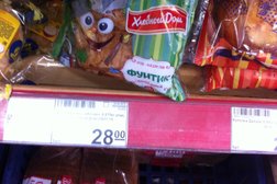 Супермаркет Магнит, с рейтингом 3 - находится по адресу Республика Карелия, Петрозаводск, проспект Александра Невского, 73 