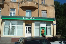 ОТП Банк, с рейтингом 3.4 - находится по адресу Омск, проспект Мира, 48 