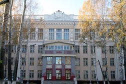 Производственно-строительная компания Современное Строительство, с рейтингом 4.5 - находится по адресу Томск, Средне-Кирпичная улица, 9Б 