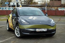 Автошкола Вектор, с рейтингом 5 - находится по адресу Краснодар, Прикубанский округ, 350053, улица Западный Обход, 45 с1 