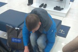 Обувной магазин Respect, с рейтингом 3.1 - находится по адресу Челябинск, улица Труда, 203 