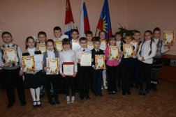 Центр творческого развития и гуманитарного образования, с рейтингом 4 - находится по адресу Приморский край, Артем, улица Кирова, 21 