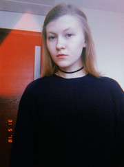 Тайный покупатель, копирайтер Алсу Латыпова