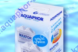 Торговая компания Аквафор-Алматы, с рейтингом 2 - находится по адресу Алматы, Саина, 14/1 