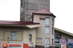 Торговый центр Ной, с рейтингом 5 - находится по адресу Мурманская область, Мончегорск, Морошковая улица, 2Б 