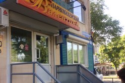 Парикмахерская Валентина, с рейтингом 3.8 - находится по адресу Благовещенск, улица Шимановского, 38 