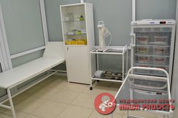 Медицинский центр Наша радость, с рейтингом 3 - находится по адресу Киров, Герцена, 17 