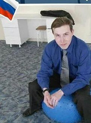 Музыкант Александр Юрьевич Архипов