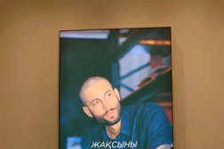 Магазин IQOS, с рейтингом 4.5 - находится по адресу Алматы, Аль-Фараби проспект, 77/8 