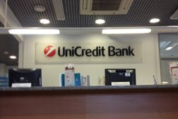 Банкомат UniCredit, с рейтингом 3.5 - находится по адресу Новосибирск, улица Максима Горького, 53 