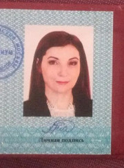 Преподаватель немецкого языка, преподаватель английского языка Мария Владимировна Павлова