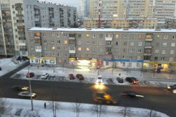 Специализированный магазин GPS партизан, с рейтингом 5 - находится по адресу Екатеринбург, Крауля, 8 