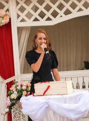 Свадебный регистратор Ломовских Александра