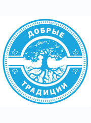 Маляр-штукатур, мастер по строительству домов «Добрые традиции» ООО