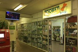 Ветеринарная аптека Зоовет, с рейтингом 4.4 - находится по адресу Москва, 2-я Магистральная улица, 16 