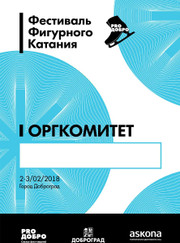 Дизайнер, веб-дизайнер Екатерина Валерьевна Кокурина