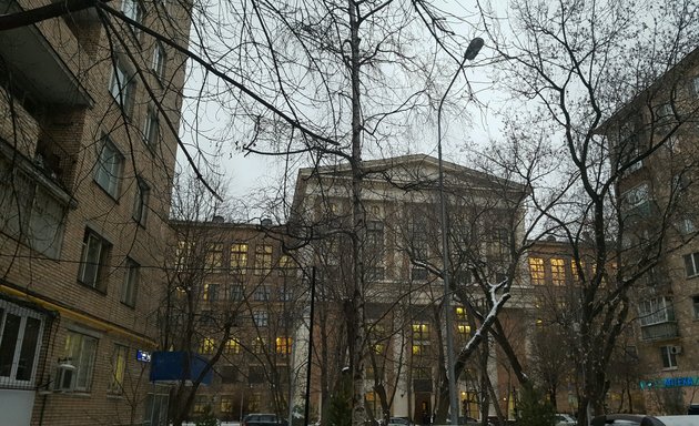 Московский международный университет, Moscow international university (Москва, Россия)