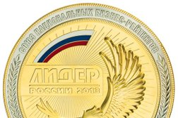 Салон оптики Центр коррекции зрения, с рейтингом 4 - находится по адресу Республика Карелия, Петрозаводск, проспект Ленина, 11 