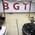 фотография Bgt Workshop