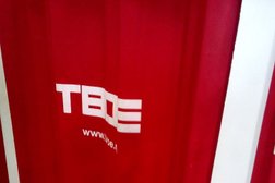 Магазин одежды Твое, с рейтингом 4 - находится по адресу Псков, улица Кузбасской Дивизии, 19 