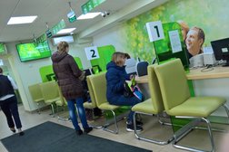 Банкомат СберБанк, с рейтингом 2.5 - находится по адресу Санкт-Петербург, улица Ефимова, 2 