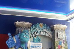 Кинотеатр Мир, с рейтингом 3 - находится по адресу Краснодарский край, пгт Мостовской, улица Горького, 139а 