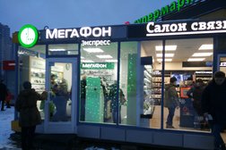 Салон связи МегаФон-Yota, с рейтингом 5 - находится по адресу Санкт-Петербург, Богатырский проспект, 54 