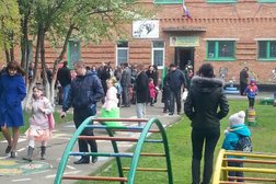 Почемучка №41 комбинированного вида