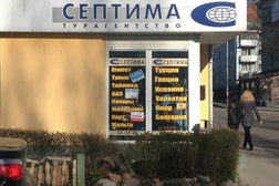 Туристическая компания Септима, с рейтингом 4.4 - находится по адресу Калининград, Больничная улица, 30 