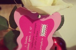 Магазин косметики Подружка, с рейтингом 3.5 - находится по адресу Московская область, Химки, Юбилейный проспект, 40 