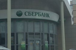 Банкомат СберБанк, с рейтингом 5 - находится по адресу Белгород, улица Дегтярёва, 1а 