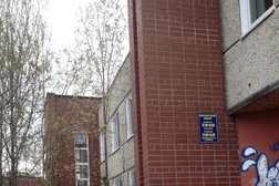 Центральная городская библиотека, с рейтингом 3.5 - находится по адресу Мурманская область, Апатиты, улица Пушкина, 4 