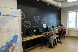 Конференц-центр Front office, с рейтингом 5 - находится по адресу Новосибирск, Шевченко, 15 