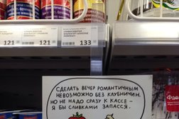 Семья